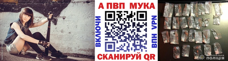 Купить наркотики цена Янаул КОКАИН  Псилоцибиновые грибы  Каннабис  ГАШИШ  АМФЕТАМИН 