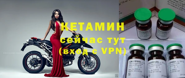 молекула духа Кукмор