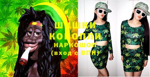 молекула духа Кукмор