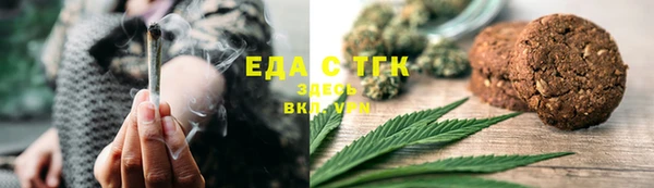 мдпв Майский