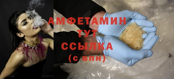 ешки Тихвин