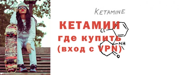 молекула духа Кукмор