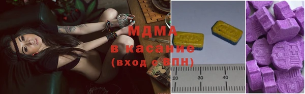 дмт Няндома