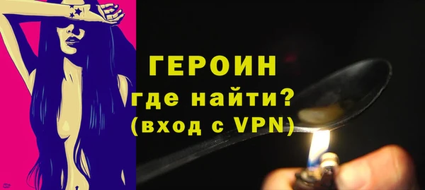 молекула духа Кукмор