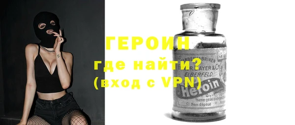 ALPHA PVP Кулебаки