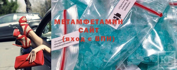 круглые Краснослободск
