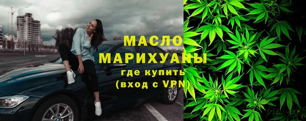 молекула духа Кукмор