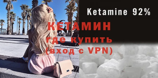 бутират Алзамай