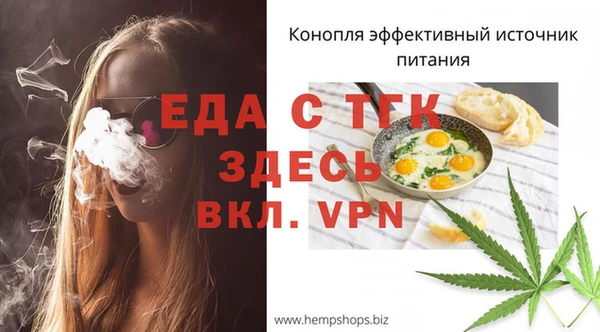 кокаин VHQ Куйбышев