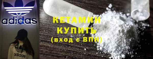 хмурый Краснотурьинск