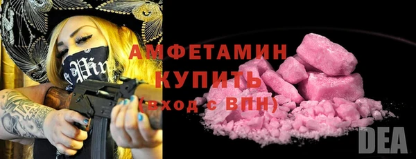 молекула духа Кукмор