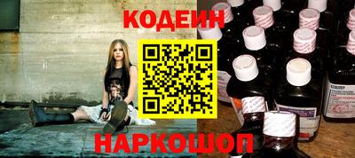 марки nbome Кимры