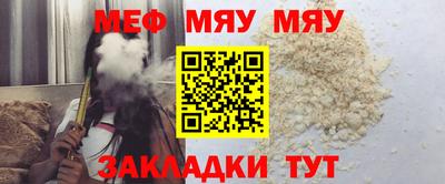 героин Кинель