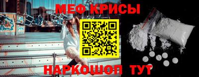марки nbome Кимры