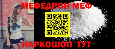 героин Кинель