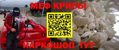 марки nbome Кимры