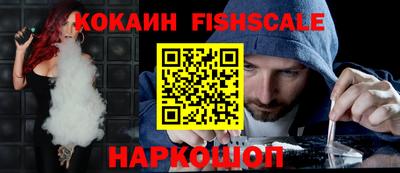 мефедрон мука Кингисепп