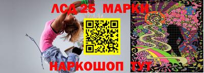 мефедрон мука Кингисепп