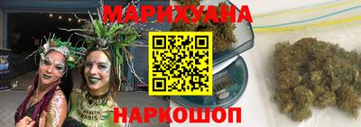 героин Кинель