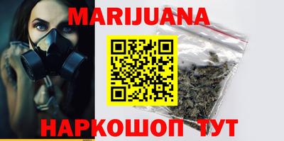 мефедрон мука Кингисепп
