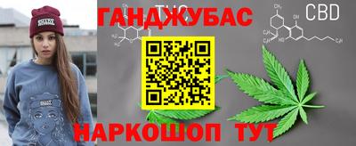 героин Кинель