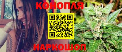 марки nbome Кимры