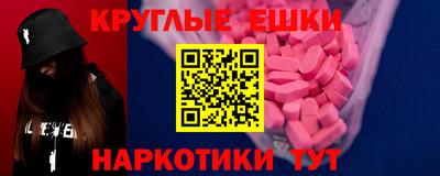 героин Кинель