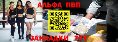 мефедрон мука Кингисепп