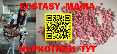мефедрон мука Кингисепп