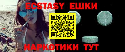 марки nbome Кимры