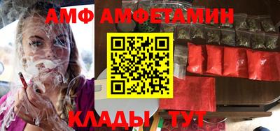 мефедрон мука Кингисепп