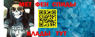 героин Кинель