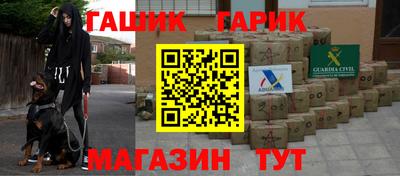 марки nbome Кимры