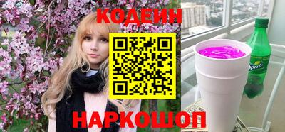 мефедрон мука Кингисепп