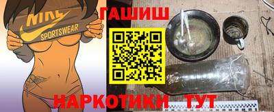 мефедрон мука Кингисепп