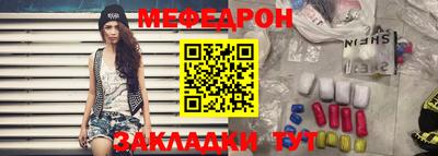 марки nbome Кимры