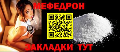 марки nbome Кимры