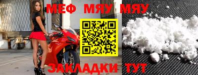 марки nbome Кимры