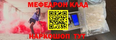 марки nbome Кимры