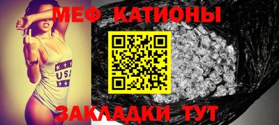 героин Кинель