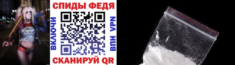 МЕТАМФЕТАМИН кристалл  Янаул 
