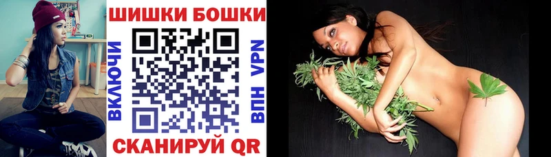 Каннабис план  купить наркоту  Янаул 